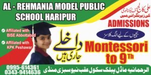 Haripur