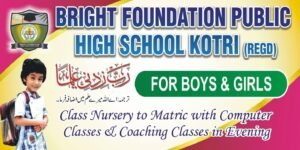 Kotri
