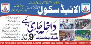 Khushab