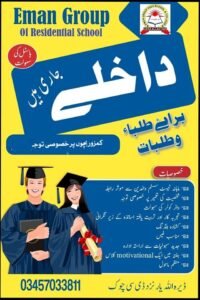 Jafarabad