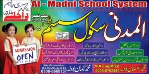 Layyah