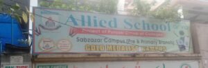 Listing Logo