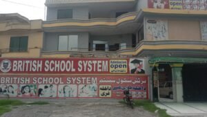 Listing Logo