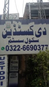 Listing Logo