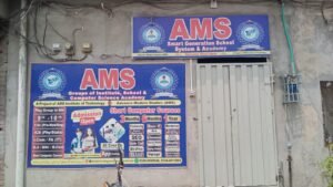 Listing Logo