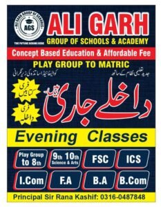 Listing Logo