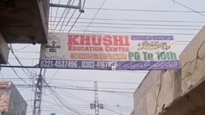 Listing Logo