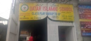 Listing Logo