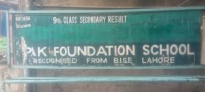 Listing Logo