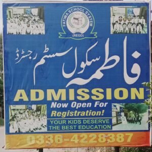 Listing Logo