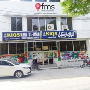 Listing Logo