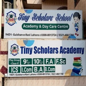 Listing Logo