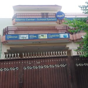 Listing Logo