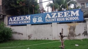Listing Logo