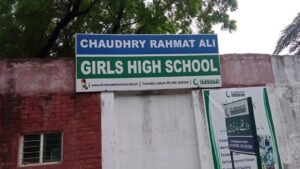 Listing Logo