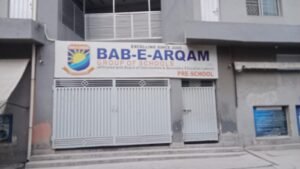 Listing Logo