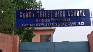 Listing Logo