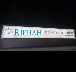 Listing Logo