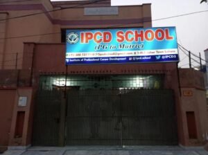 Listing Logo