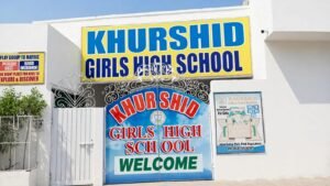 Listing Logo