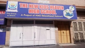 Listing Logo